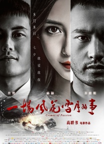 各类女厕wc偷窥